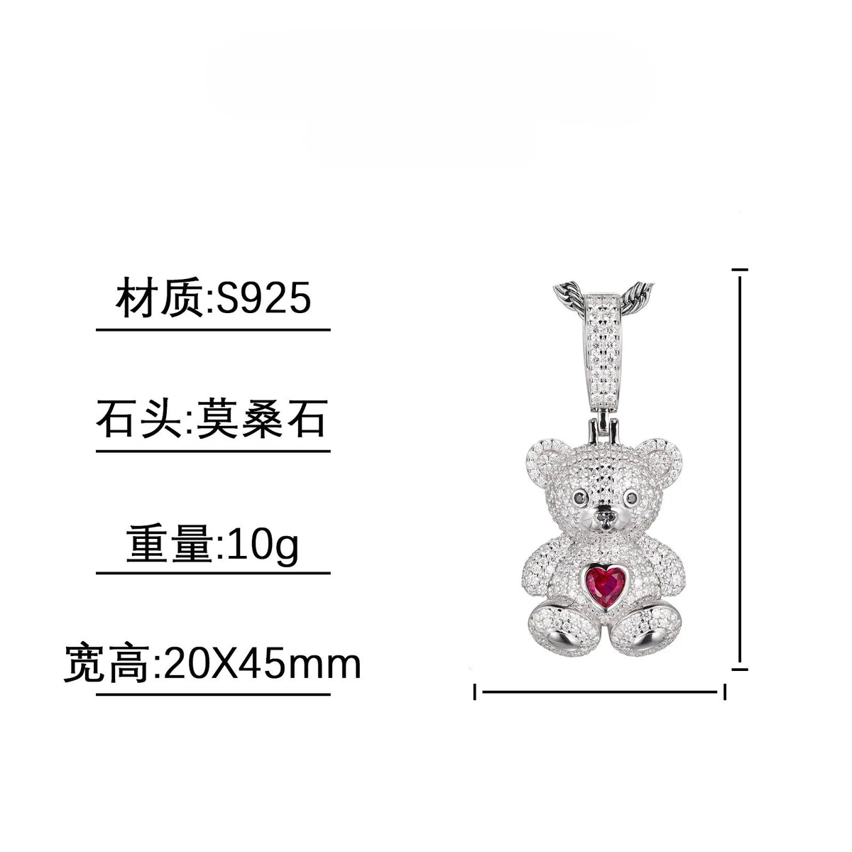 925 Sterling Silver Iced Out Moissanite Teddy Bear Pendant Necklace, Inlaid Red Heart Gem 3D Bear Hip Hop Charm for Men Women, Full Paved Sparkling Street Rap Jewelry, Romantic Gift for Anniversary Birthday Party Daily Wear